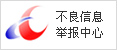 &#75;&#97;&#105;&#121;&#117;&#110;&#65288;&#20013;&#22269;&#22823;&#38470;&#65289;&#25511;&#32929;&#26377;&#38480;&#20844;&#21496;&#45;&#23448;&#26041;&#32593;&#31449;&#47;&#30331;&#24405;&#20837;&#21475;