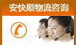 &#75;&#97;&#105;&#121;&#117;&#110;&#65288;&#20013;&#22269;&#22823;&#38470;&#65289;&#25511;&#32929;&#26377;&#38480;&#20844;&#21496;&#45;&#23448;&#26041;&#32593;&#31449;&#47;&#30331;&#24405;&#20837;&#21475;